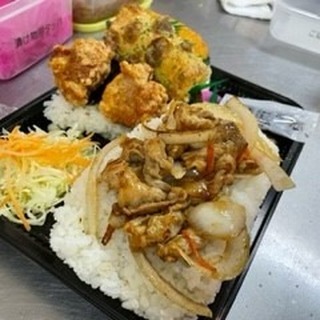 test
