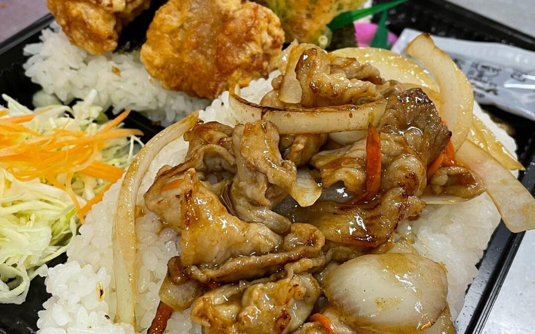 今日のUberさんのご注文
