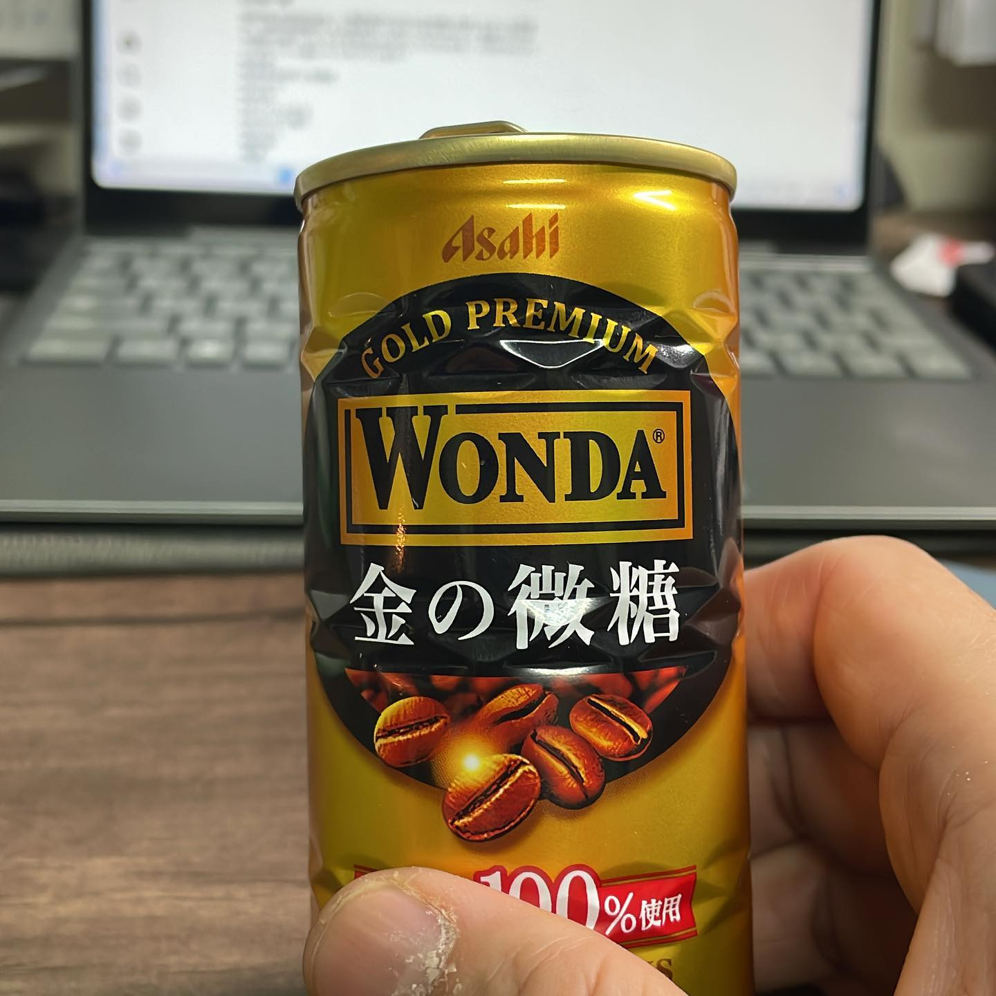 test