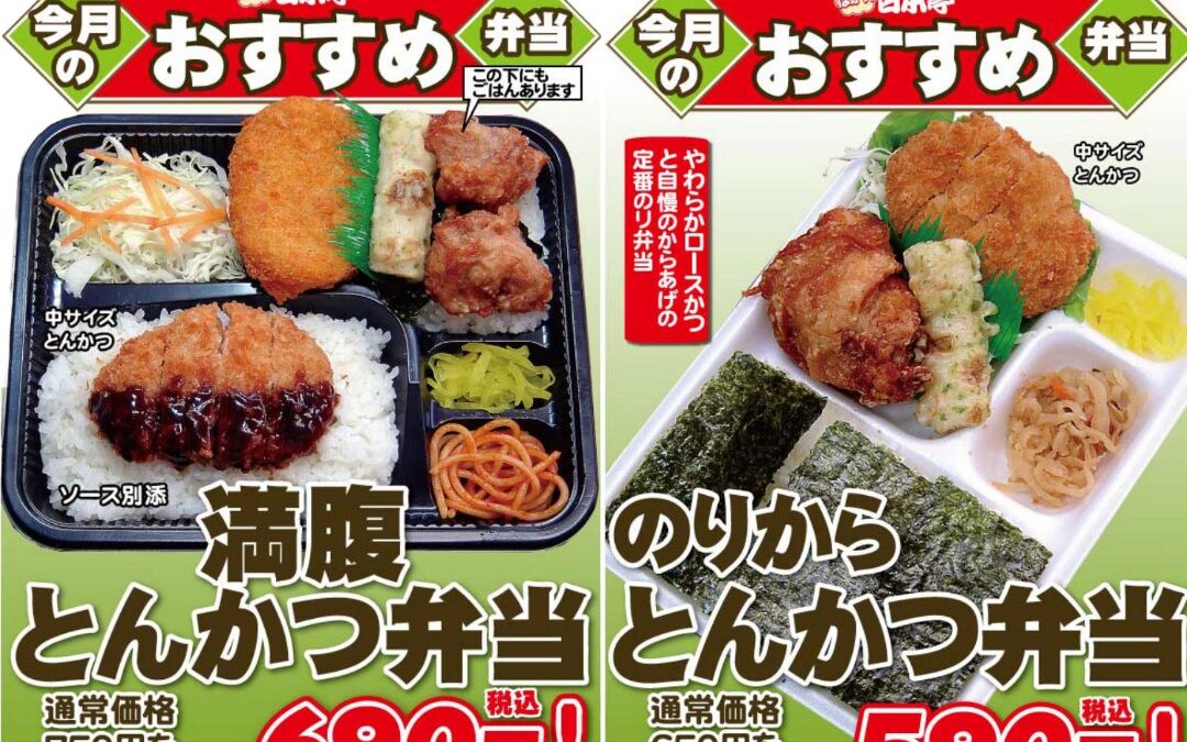 こんにちわ
